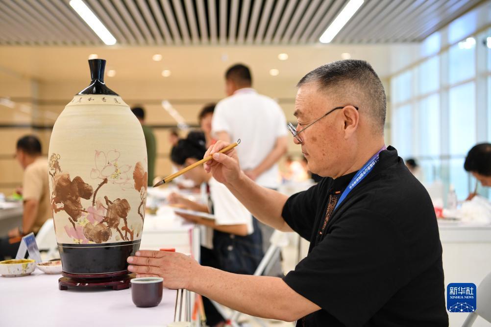 新网上电玩上下分